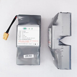 TLXT电动平衡车电池36v通用42V双轮漂移扭扭车防水锂电瓶凹槽款 凹槽旗舰版