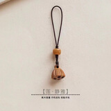 初享（CHUXIANG）菩提根莲花手机挂件 U盘挂绳 饰品吊坠短款手机链 桃木莲蓬 A26-208