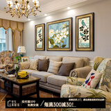 客厅装饰画沙发背景墙画田园美式乡村新中式壁画玄关走廊挂画过道入户大气三联花卉有框画 时尚古铜金框（复式装裱+高透有机玻璃） 适合三人座沙发|两侧45X90-中间90X90cm