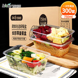 百草园一次性饭盒透明餐盒塑料外卖盒方形单格750ml带盖300套打包盒