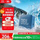 JBL GO ESSENTIAL 2 音乐青春版二代 便携式蓝牙音箱 【国家补贴】桌面家用小音响 学生礼物 蓝色