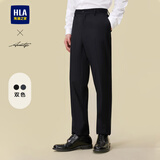 海澜之家（HLA）西裤男春秋轻商务修身裤通勤裤子男 藏青24 XL 180/88A 推荐72-78kg