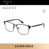 古驰（GUCCI）光学眼镜经典显脸小金属方形全框近视眼镜架GG0756OA-001