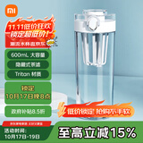 米家Tritan水杯600ml大容量 小米（MI）运动水杯 健身弹盖杯白色