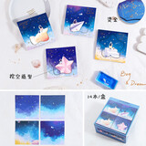 小号手工折纸儿童diy正方形爱心叠纸印花图案彩色千纸鹤卡纸折纸 星球星空：8cm单面120张