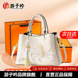 游子吟送妈妈生日礼物女包50-60岁母亲长辈中年女士手提包流苏刺绣女包 流苏款-礼盒包装