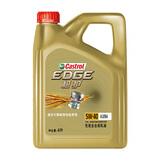 嘉实多（Castrol） 极护 全合成机油 汽机油5W-40 A3/B4 SN/CF级 4L 汽车保养