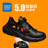 真维斯（Jeanswest）洞洞鞋男夏季2025凉鞋男士透气休闲运动沙滩凉拖鞋男