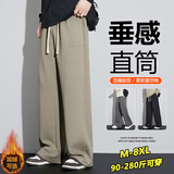 头号青年休闲裤男秋冬季重磅针织宽松阔腿加肥大码男装直筒裤子男 绿 7XL