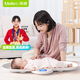 Meilen婴儿体重秤家用宝宝秤母婴秤高精准称重电子秤人体新生儿婴儿医用宠物秤儿童身高秤自带刻度尺