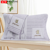 金号（KING SHORE）纯棉提缎绣花枕巾2条装  情侣枕巾一对装 全棉加厚款枕头巾 564款灰色2条