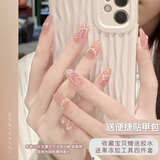 Albeville新娘结婚穿戴甲人鱼2026年新款拍婚纱照孕妇成品美甲婚礼指甲贴片 鱼尾珍珠1件LP-273