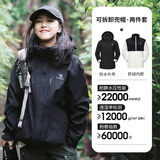 骆驼（CAMEL）三防冲锋衣户外登山服防风防水防污三合一运动外套 AD22263513X，抓绒内胆幻影黑女 S