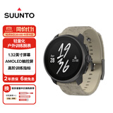 颂拓（SUUNTO）RACE S 轻量户外训练腕表 专业跑步运动智能手表生日礼物 野韵棕