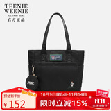 Teenie Weenie托特包开学季礼物送女友礼物大容量TW小熊通勤包包