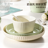 生活宣言碗盘餐具整套家用陶瓷餐盘可微波炉易清洗 6寸面碗 简约竖纹