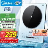 美的（Midea）铂钻家用电磁炉电陶炉 2200W大功率电磁灶火锅炉爆炒预约多功能电磁炉一套配锅国家补贴MC-E22B27A