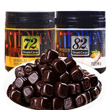 乐天黑巧克力韩国进口lotte梦 巧克力豆零食黑巧送人礼物年货 【混搭2罐】82%+72%