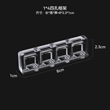 高特轴 OUTEMU轴体体验包 机械键盘轴体开关客制化键盘轴可热插拔段落轴线性轴静音轴全家桶试用装 高特试轴器4孔 1*4