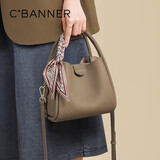 千百度（C.BANNER）头层牛皮包包女包手提包单肩轻奢菜篮子生日礼物高级感送女友老婆