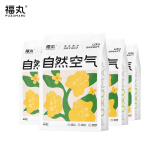 福丸自然空气高分子混合砂豆腐猫砂 除臭超强吸水 颐和金桂香2.5kg*4