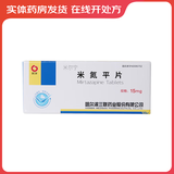 [米尔宁]米氮平片 15mg*30片 1盒装