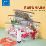 乐扣乐扣真空食品袋密封袋保鲜袋抽气压缩袋家用便携加厚封口机手持真空机 升级款灰色-M号【10只】不含泵