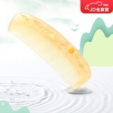 谭木匠 礼盒羊角梳子山水谣女直发居家日用便携护理按摩头皮减少静电 礼盒包装
