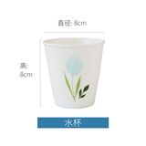 思佰得欣蕾碗盘碟骨瓷餐具套装陶瓷饭碗盘子大汤碗面碗鱼盘子牛排盘diy 水杯