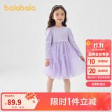 巴拉巴拉童装女童连衣裙儿童针织裙子2025春蝴蝶结网纱裙甜美209125111003