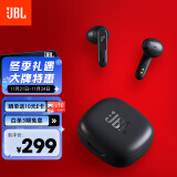 JBL WAVE FLEX 真无线蓝牙耳机 半入耳式音乐耳机 通话降噪 苹果安卓手机带麦游戏耳机 暗夜黑