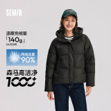森马（Semir）轻松羽绒|羽绒服女纯色宽松2024冬季三防连帽面包服109724113002