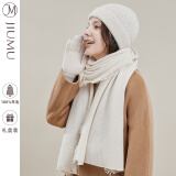 玖慕（JIUMU）纯羊毛女士围巾帽子手套三件套秋冬季保暖礼盒生日圣诞新年礼物送女生 TZ004 米白