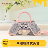 迪士尼（Disney）疯狂动物城朱迪暖绒枕头包兔子毛绒玩偶斜挎包生日礼物女生送闺蜜