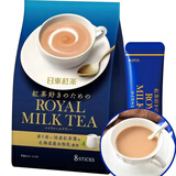 日东速溶冲泡固体饮料日本进口 日东红茶奶茶冲饮独立袋装原味奶茶粉 原味速溶奶茶112g（14g*8条）