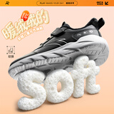 安踏儿童运动鞋男女童棉鞋秋冬大童革面加绒保暖元气跑步鞋A12546968