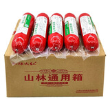 山林大红上海特色山林大红肠熟食香肠卤味400g/根即食真空食品火腿下酒菜 400g*5根