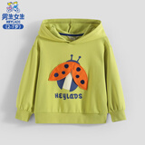 男生女生24款童装男童卫衣秋款小儿童连帽可爱上衣潮酷秋装 绿色 130cm