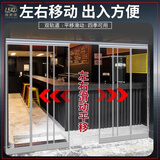禄昇琪（LUSHENGQI）可移动透明pvc空调隔冷隔热隔断帘磁吸自吸门帘子按需制作