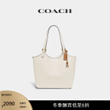 蔻驰（COACH）经典标志DAY 托特包单肩包大容量斜挎包女包 B4/粉笔白色