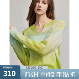 ELLE【巴黎天空】马海毛渐变毛衣女2024秋装新款慵懒风轻薄毛针织衫 浅绿 L