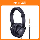 罗兰（Roland）RH-5 VMH-D1 RH-300立体声专业监听电钢琴电子琴电鼓乐器配件耳机 罗兰RH-5