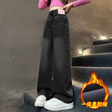 卡兔蓝猫女童加绒牛仔裤秋冬款2024新款女孩韩版大童阔腿裤冬季加厚一体绒 黑色加绒 150cm