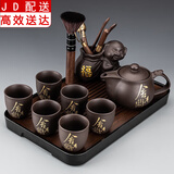正扬紫砂茶具小套装家用功夫茶杯茶壶泡茶器全套办公室客厅喝茶盘整套 紫砂/龙壶（舍得）+六杯+福猪/茶道+长琴胡黑