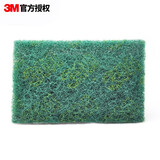 3M8698工业百洁布钣金除锈布拉丝布抛光布抹布清洁布（20片/盒）