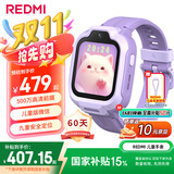 小米（MI）REDMI 儿童手表 梦幻紫 国家补贴智能儿童电话手表九重安全定位高清前摄小学生初高中青少年男女表