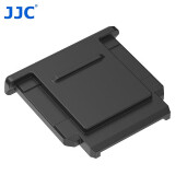 JJC 适用索尼热靴盖a7r5/r4 a7m4/m3 a7cr a7c2 a7c二代 a9m3 zv1m2 ZV-E10/1F a6400微单相机配件