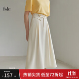 范思蓝恩春秋赫本风高腰伞裙半身裙女职场法式a字裙显瘦遮胯玫瑰故事同款 薄款 米白 S