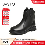 百思图冬商场同款加绒软羊皮靴马丁靴短靴女瘦瘦靴棉鞋GD002DD3 黑色 35