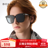 BOLON暴龙眼镜防紫外线偏光太阳镜男女开车墨镜潮礼物 BL3037C10